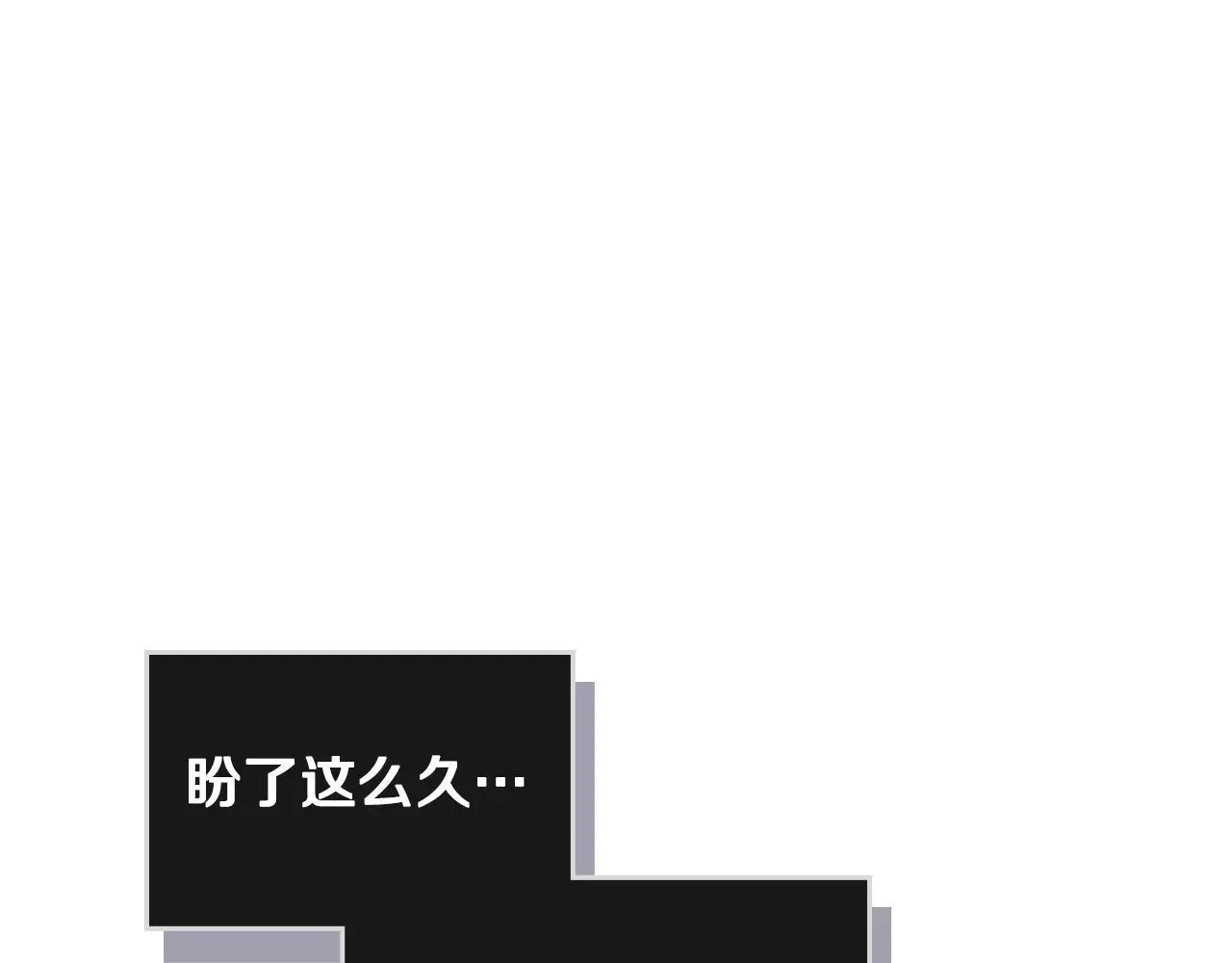 第四季第2话 蛊惑77