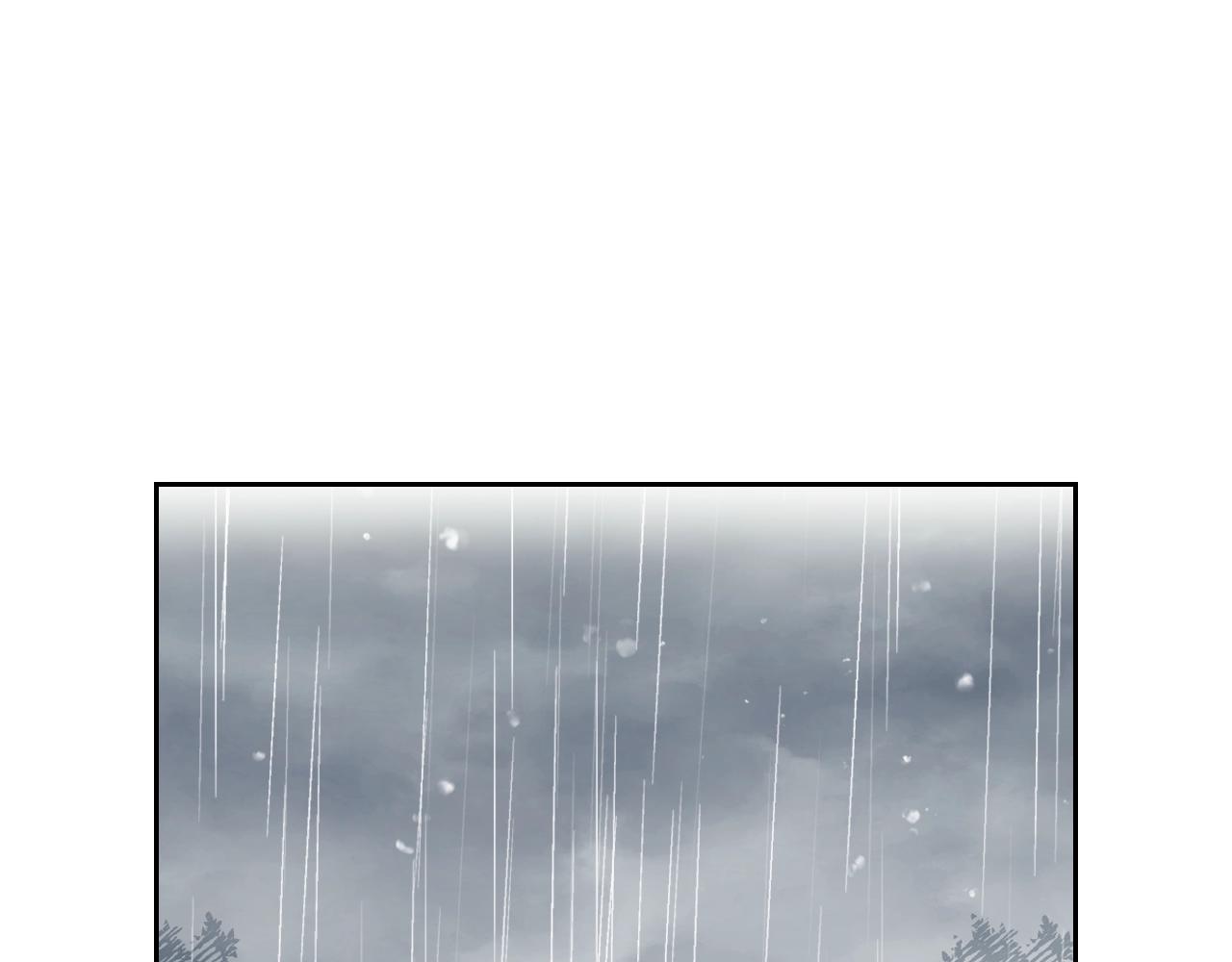 第7话 ????了！18