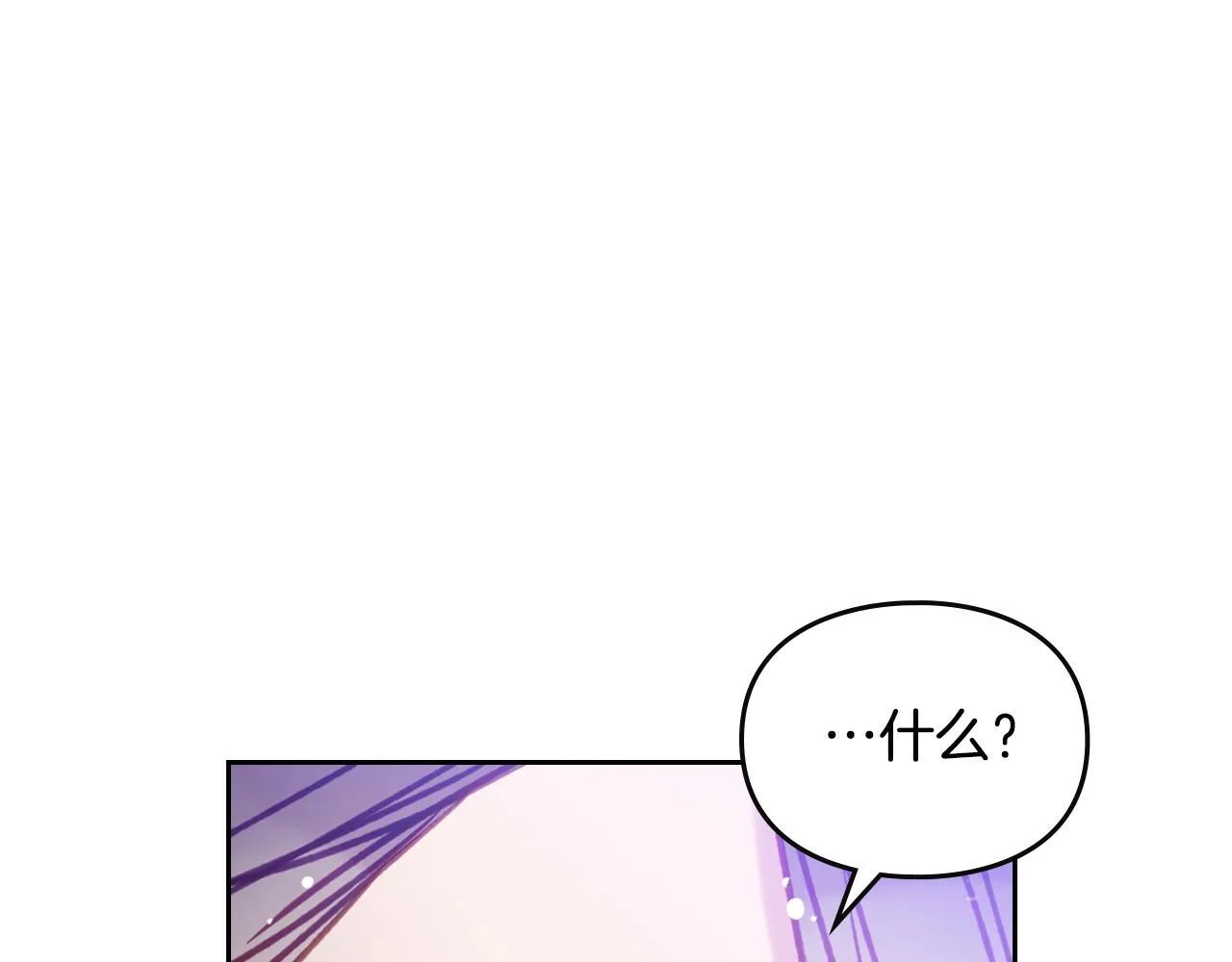 第140话 愿望101