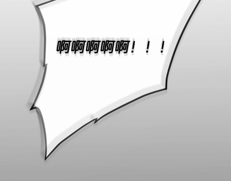 第70话 这男人我来保护148