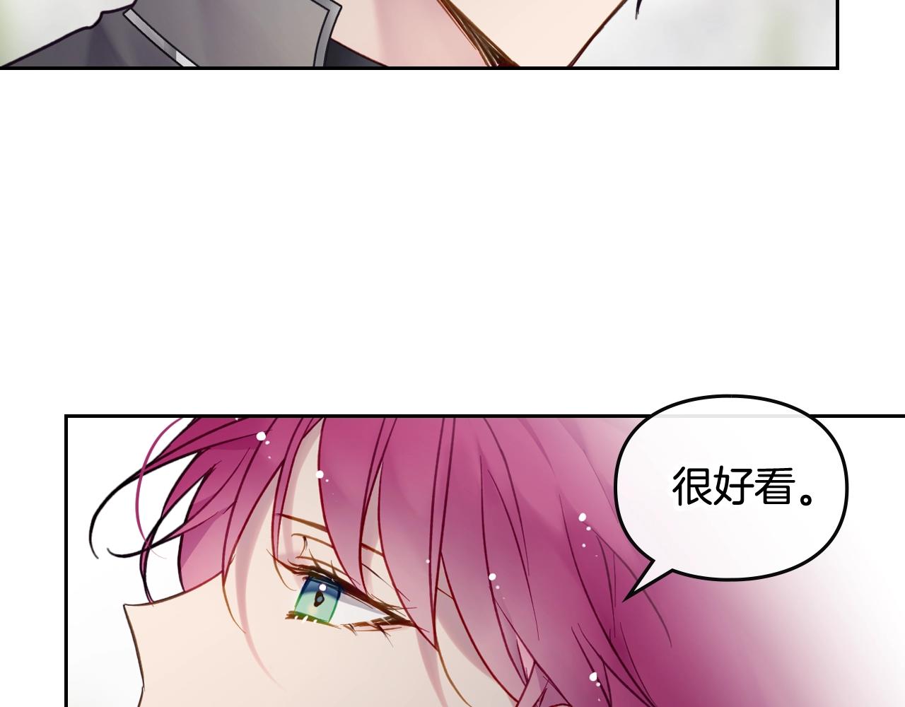 第12话 束缚即自由67