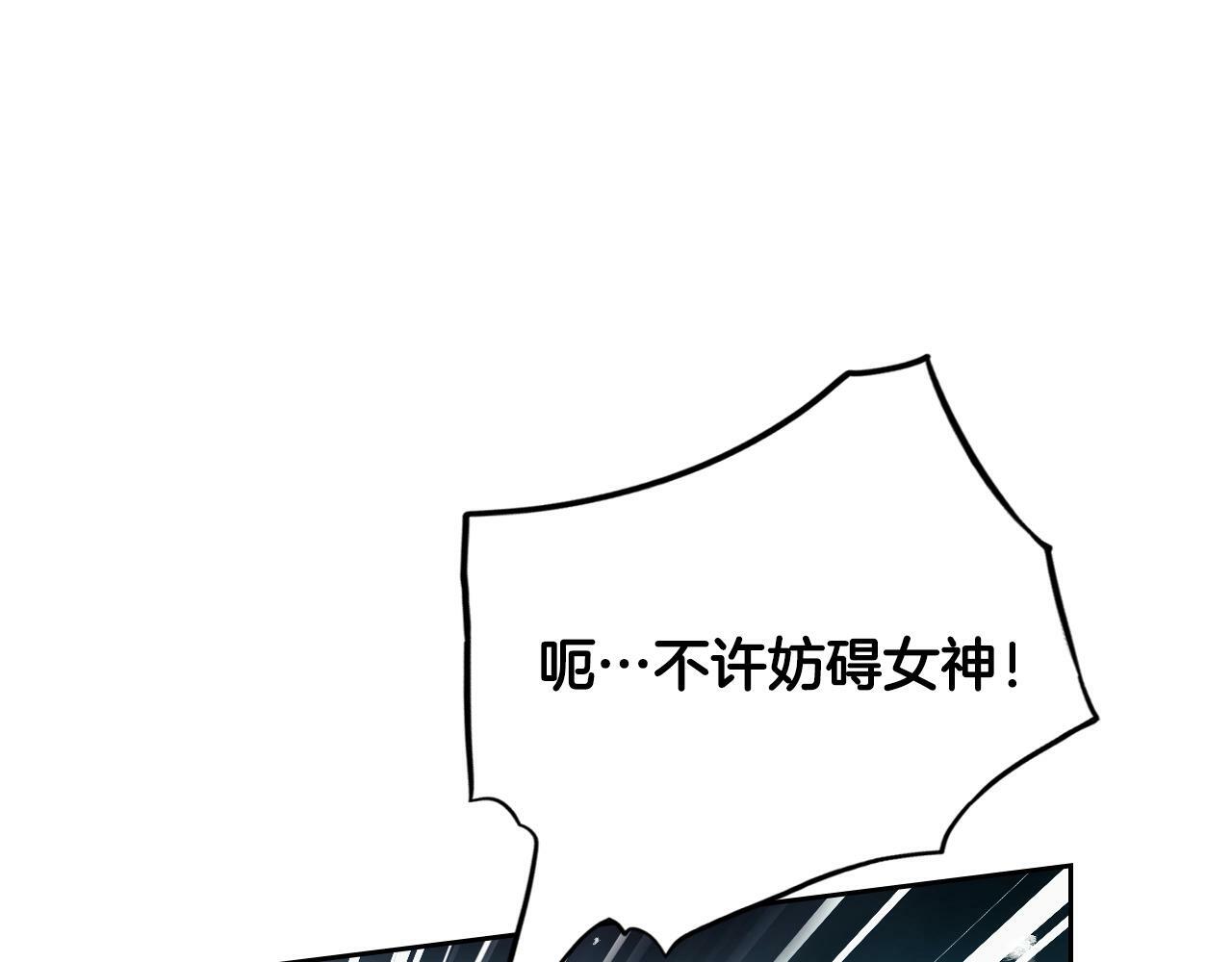 第34话 相似的眼0