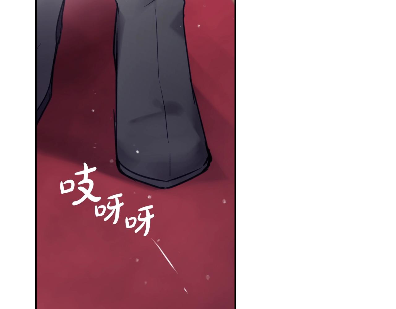第12话 束缚即自由21