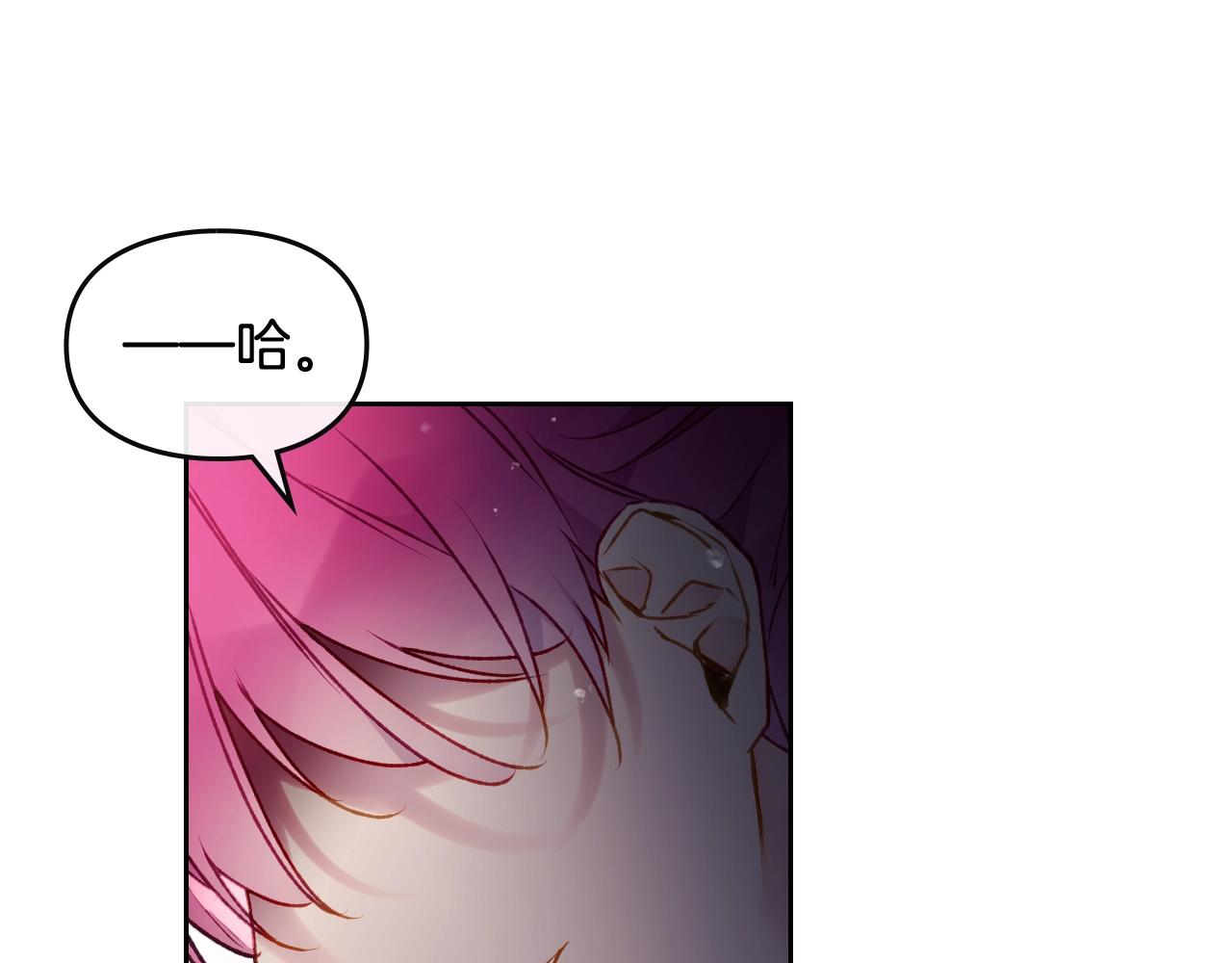 第81话 可笑的证词32