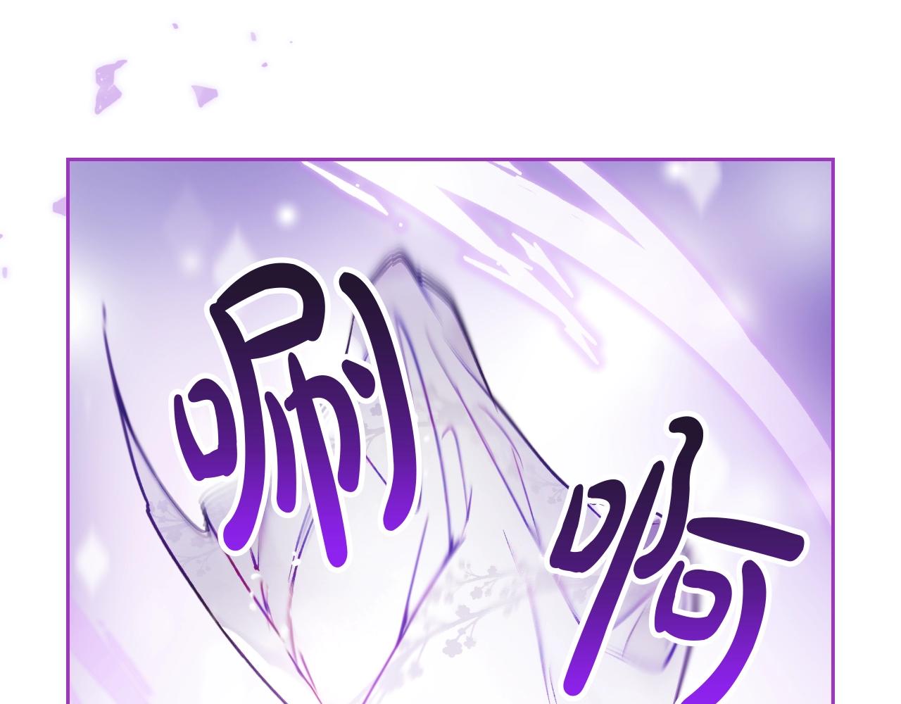 第三季第1话 掌心兔39