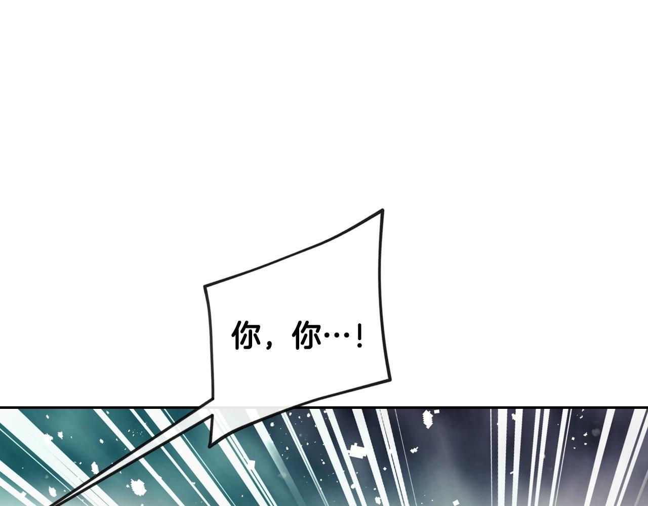 第35话 女神的真面目38