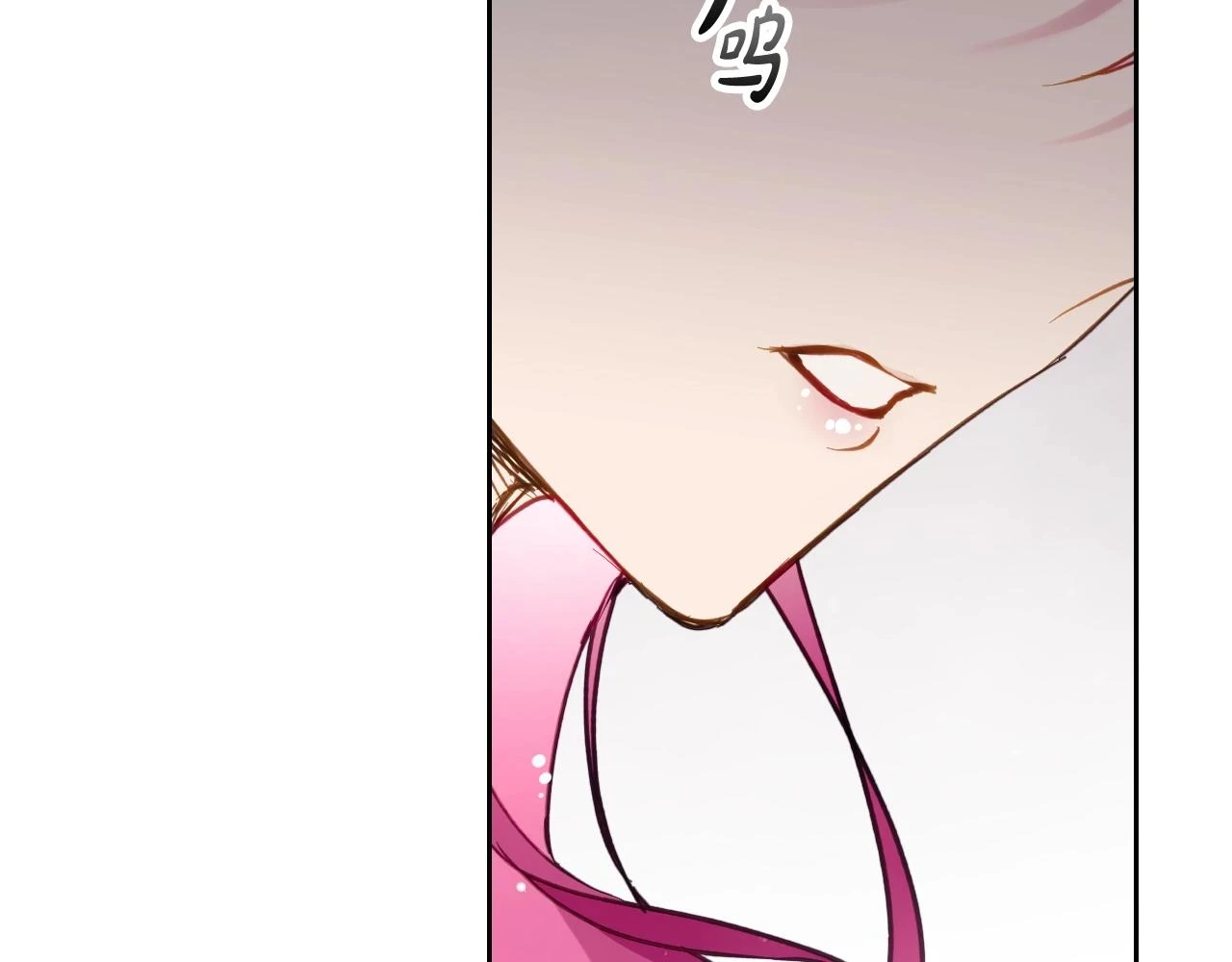 第27话 带娃危机18