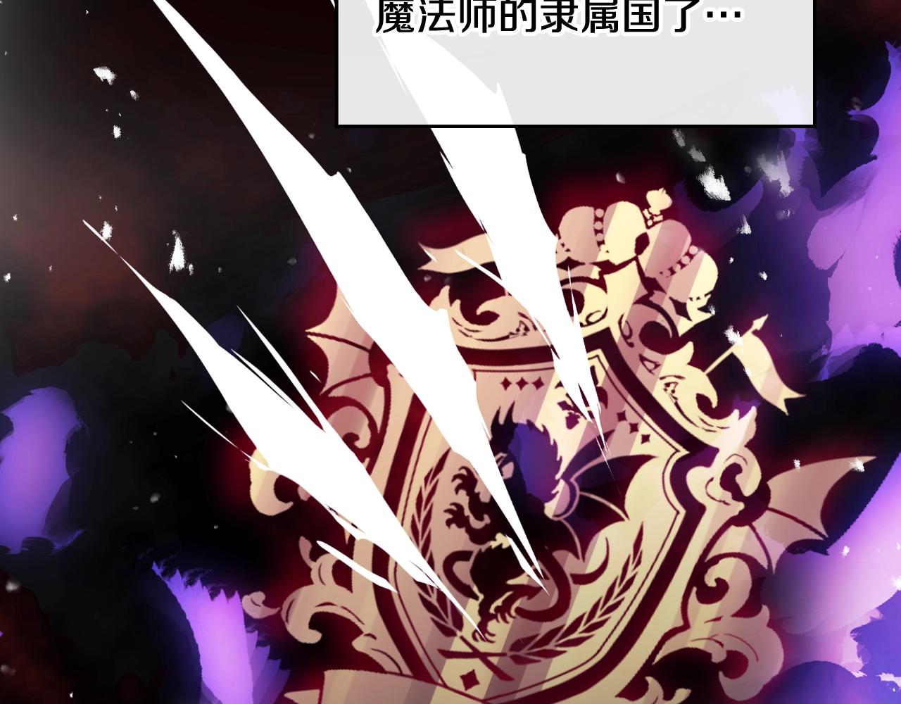 第78话 逮捕30