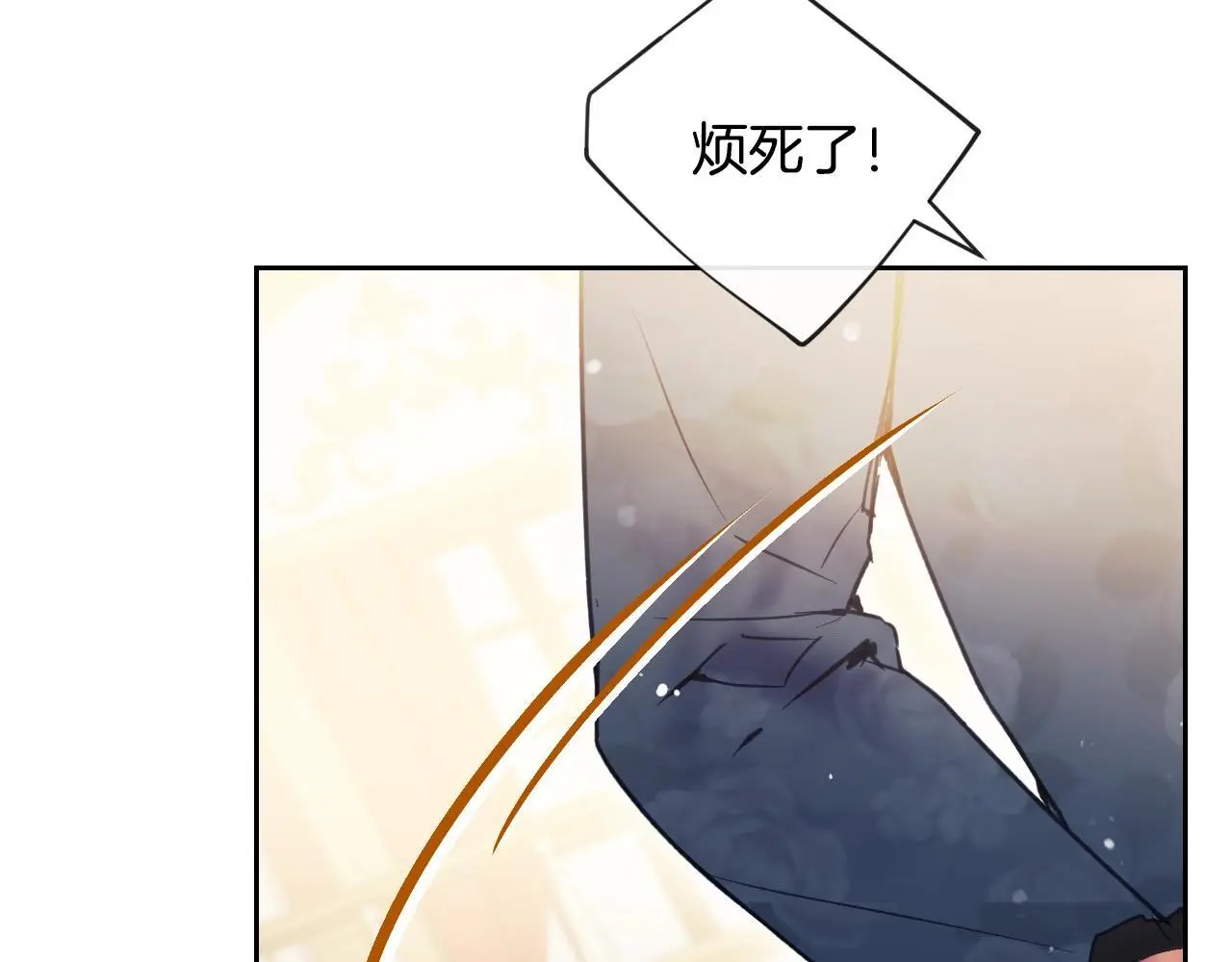 第129话 火热的夜晚132
