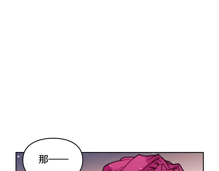 第14话 死一次试试63