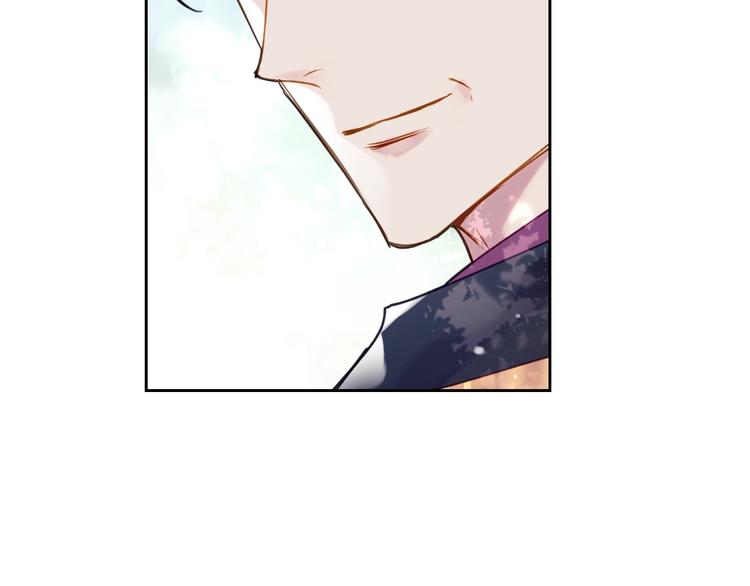 第63话 狩猎规则119