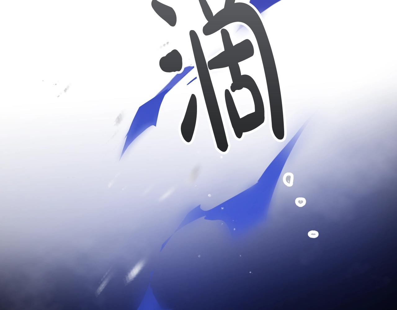 第81话 可笑的证词48