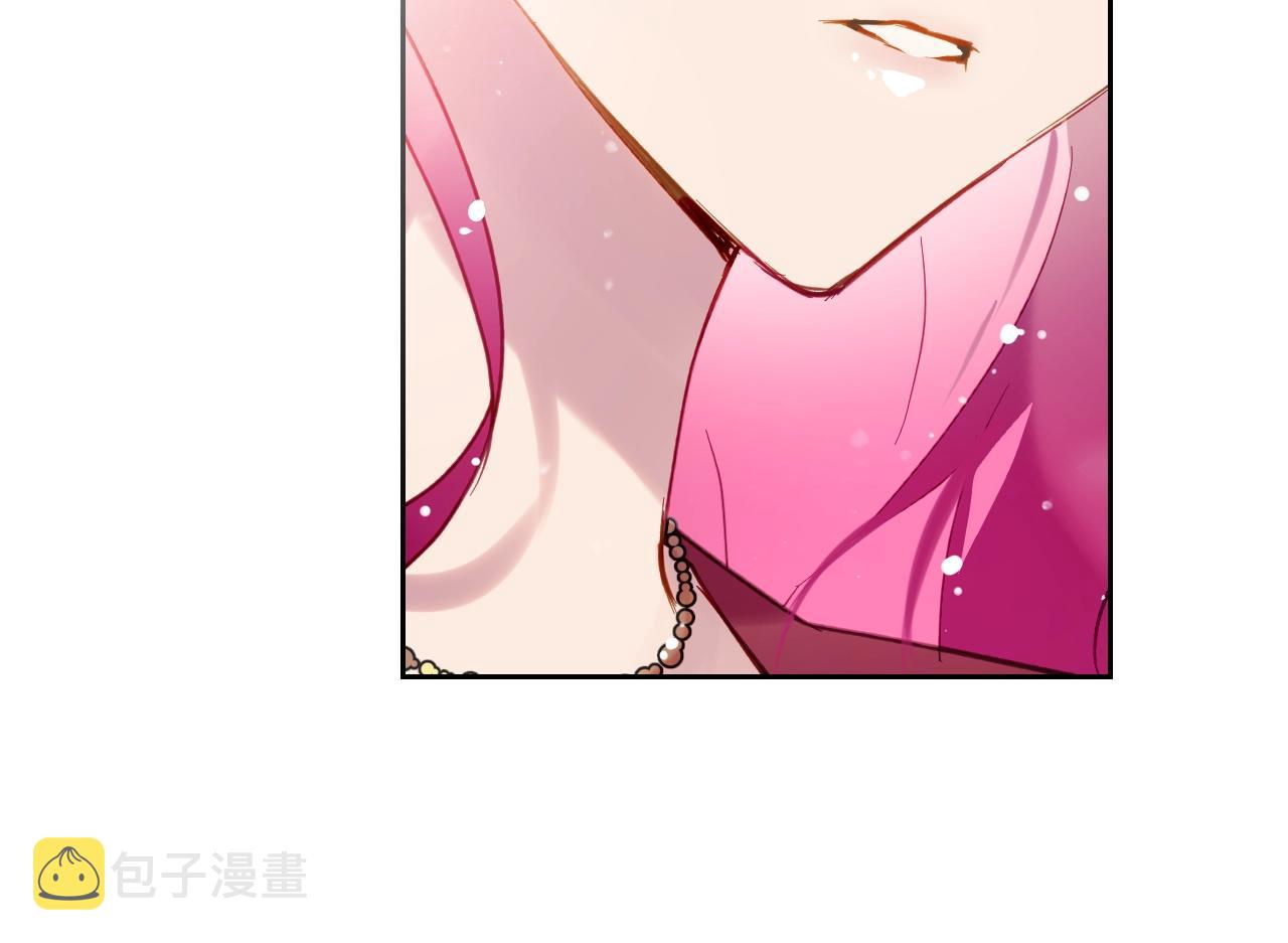 第三季第3话 那个家伙醒了144