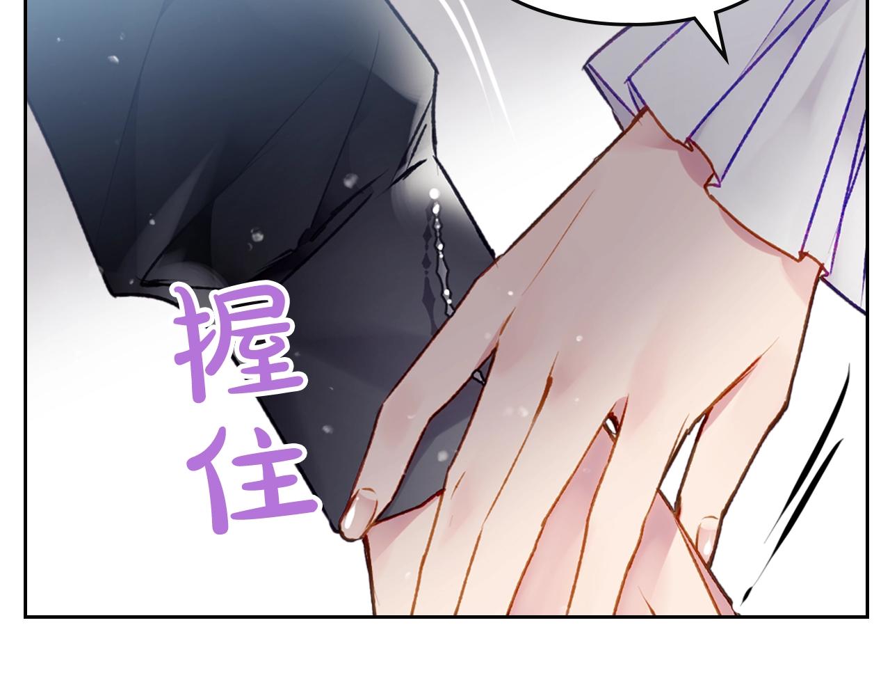 第二季完结篇 无所谓35
