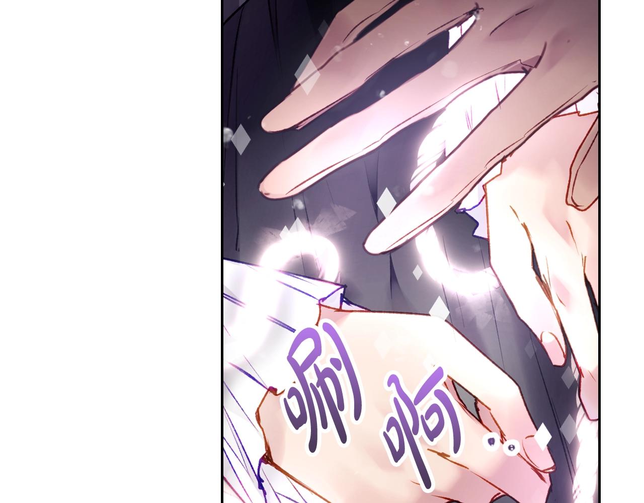 第84话 头号坏人90