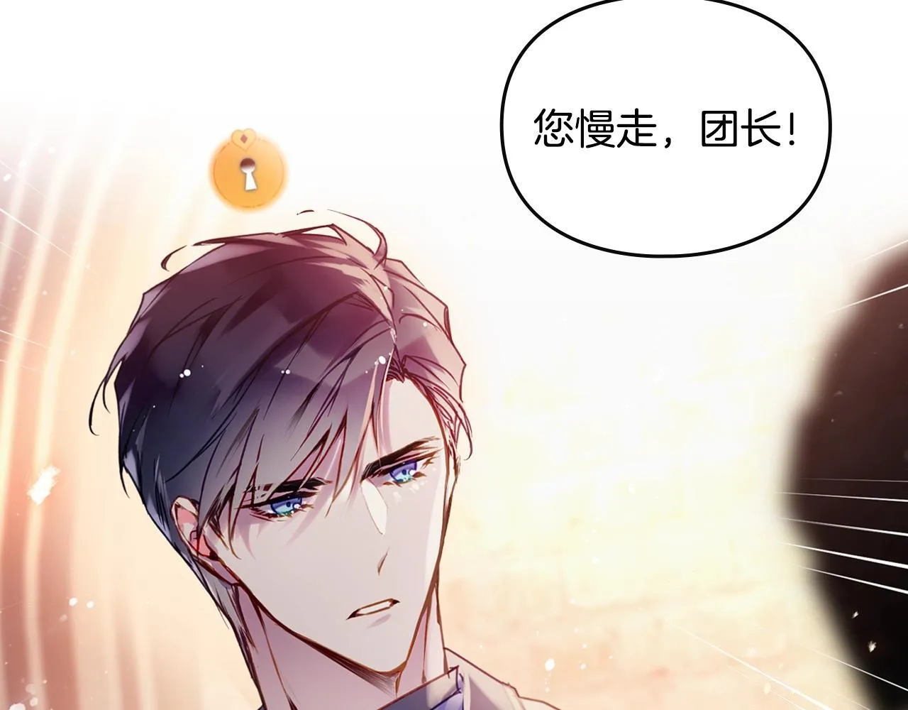第141话 取消成人礼？163