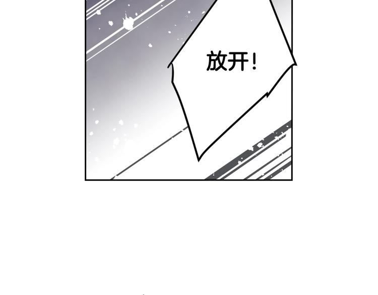 第16话 他的手帕5