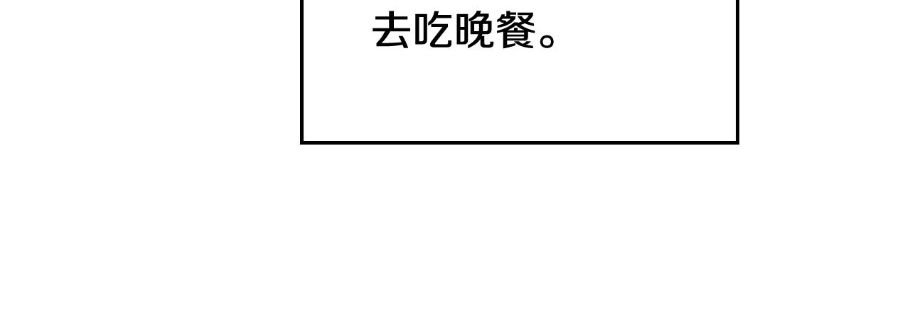第6话 少男心，海底针125