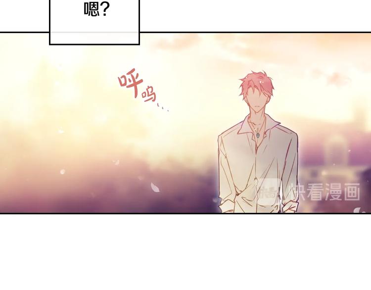 第53话 主人，向前看21