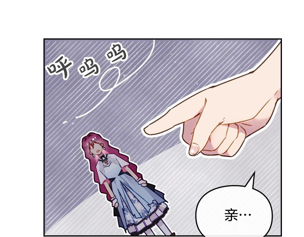 第37话 我的英雄120