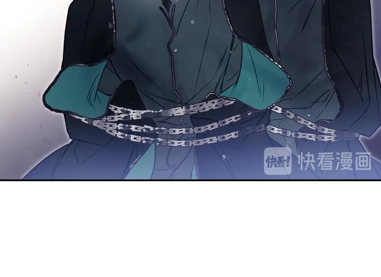第61话 挺身而出14