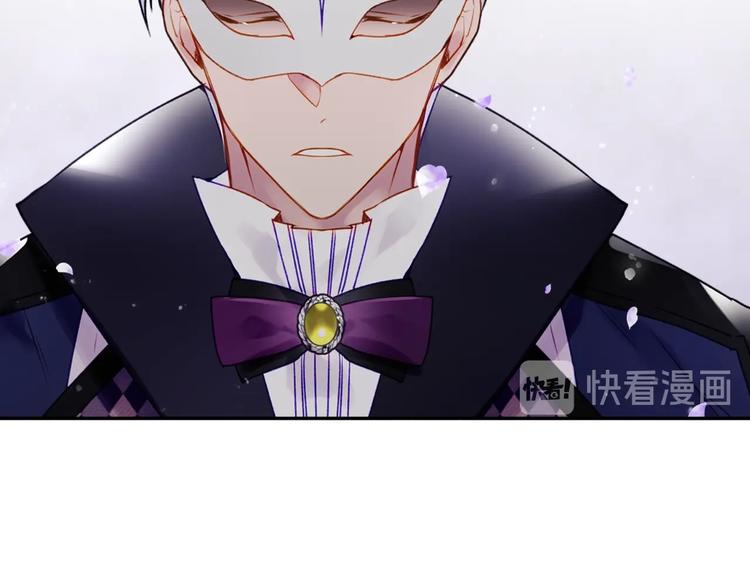 第35话 给您的答谢礼37