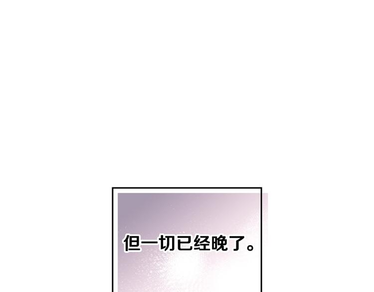 第42话 阁楼42