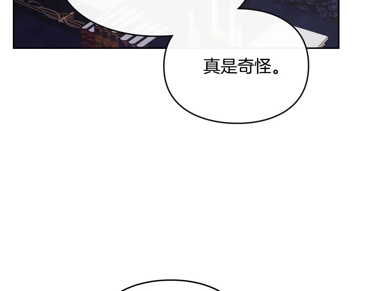 第140话 愿望150