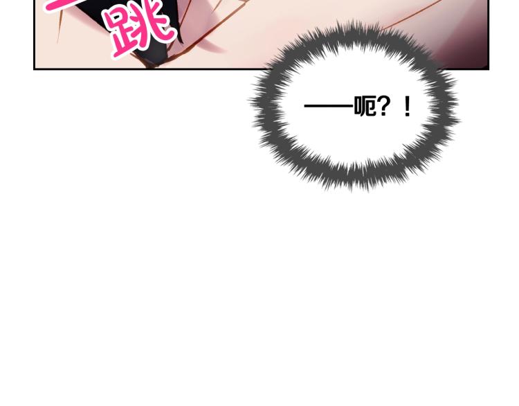 第72话 取暖120