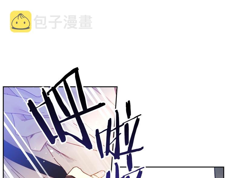 第46话 杀意21