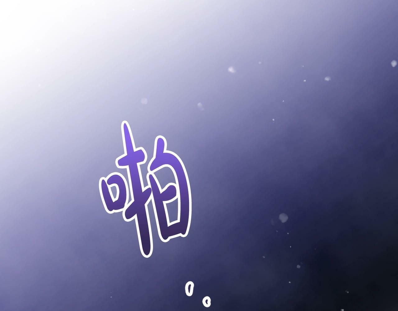 第三季完结篇 未来太子妃59