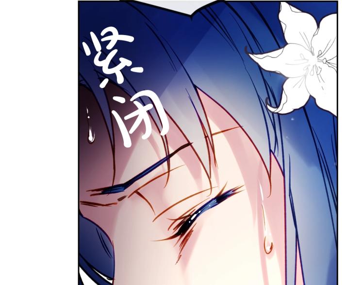 第66话 坏女人97