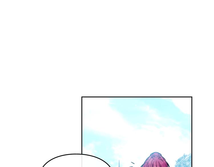 第63话 狩猎规则77