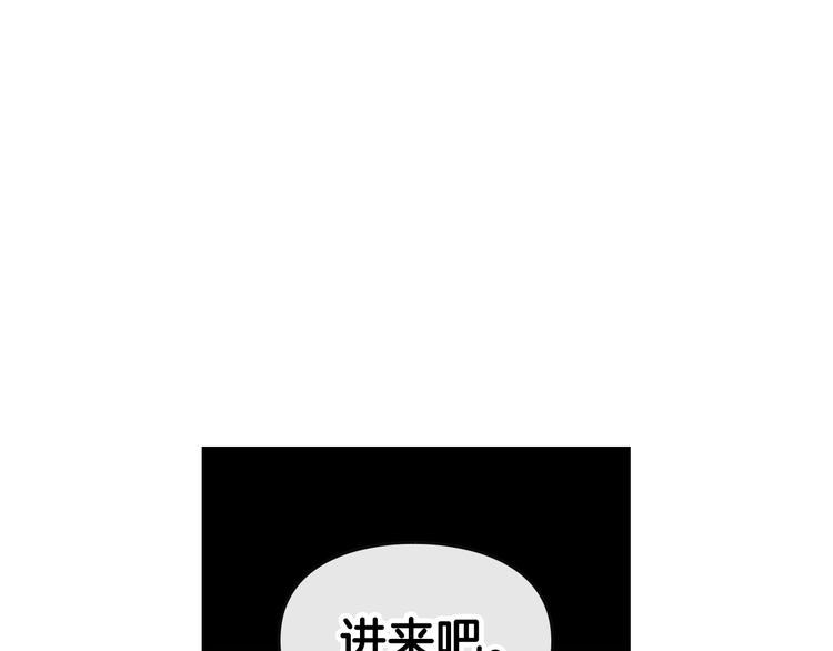 第6话 完成隐藏任务？38