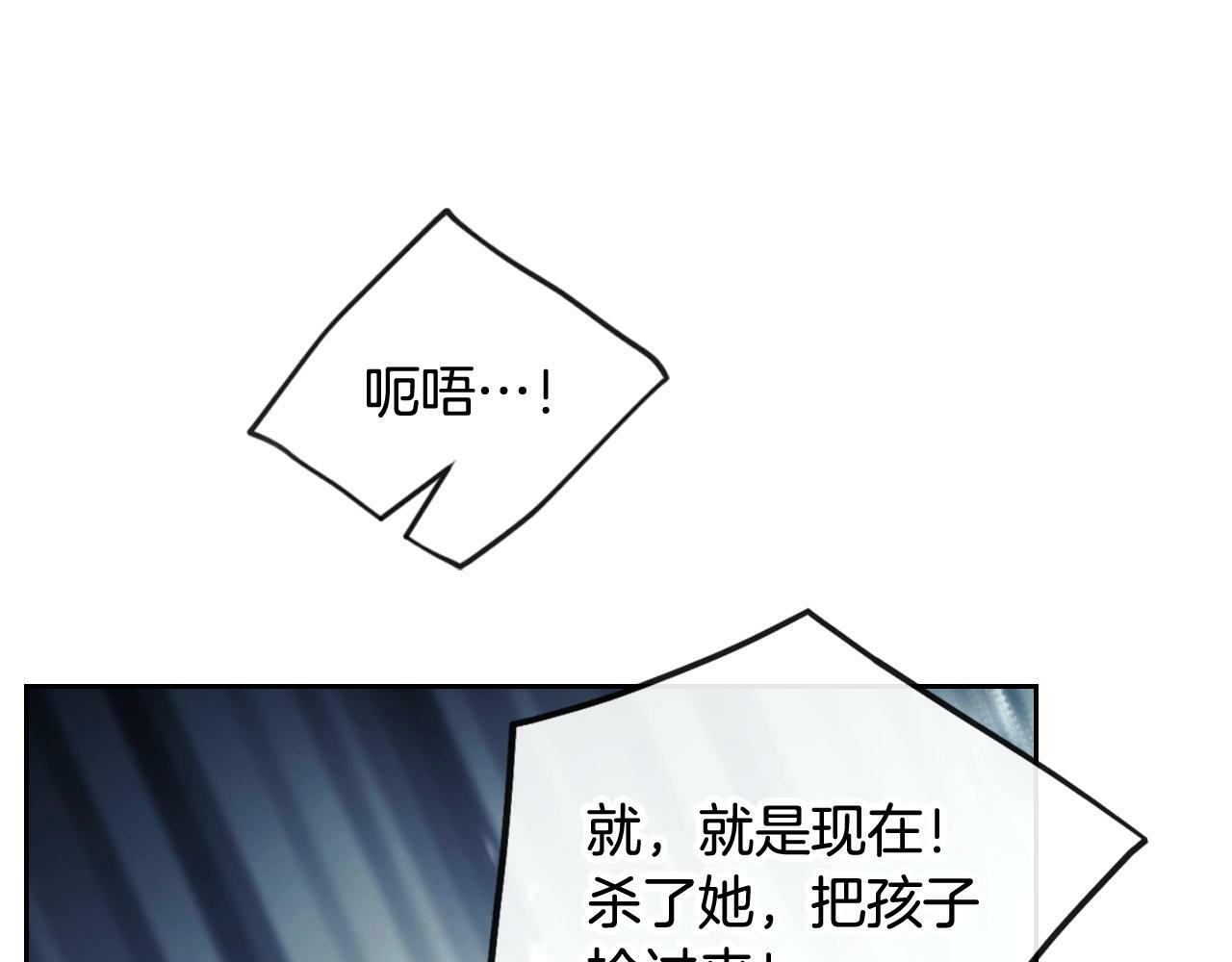 第35话 女神的真面目62