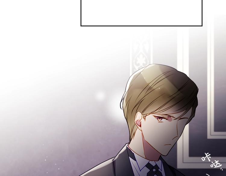 第39话 一起用餐？49
