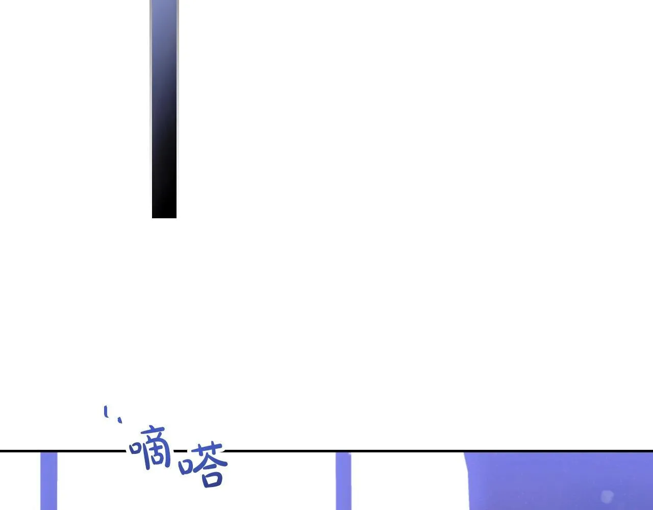 第137话 出乎意料33