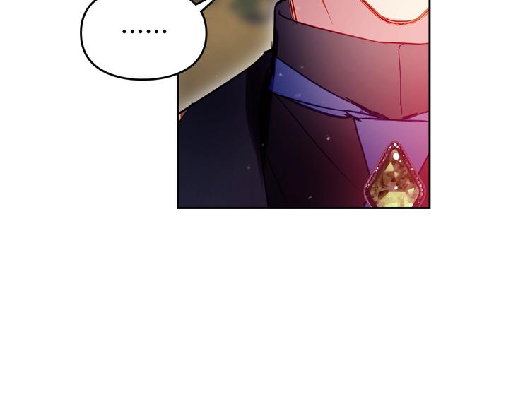 第54话 针锋相对31