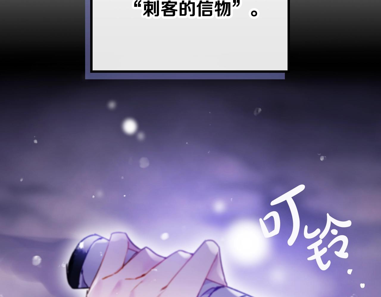 第76话 无名尸63