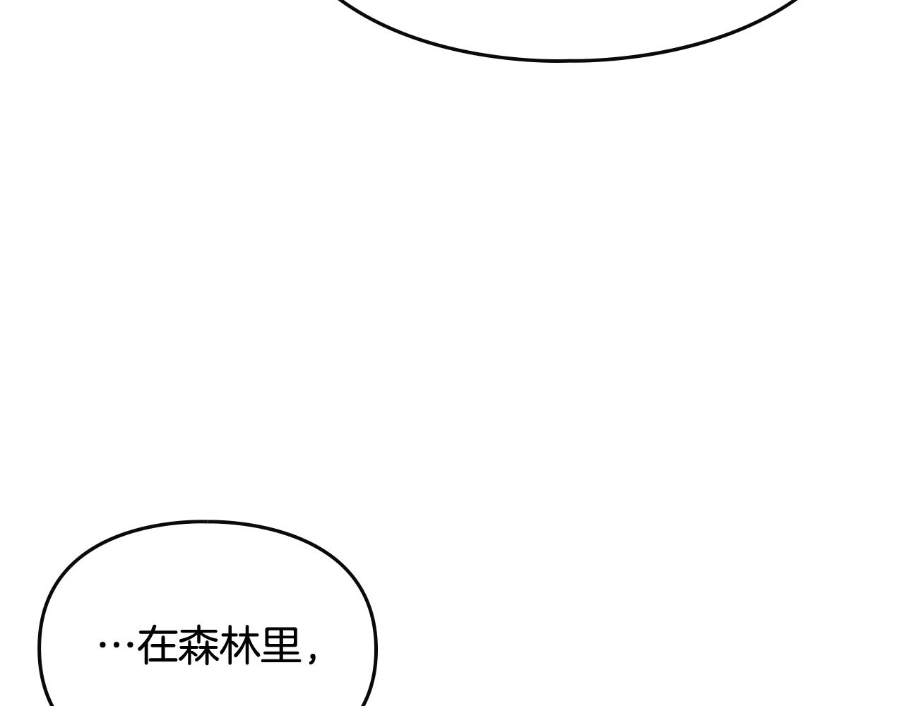 第75话 少管美女124