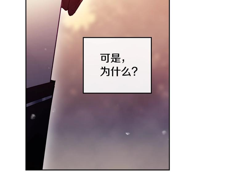 第52话 对不起126