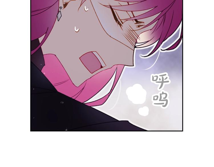 第37话 跟我走58