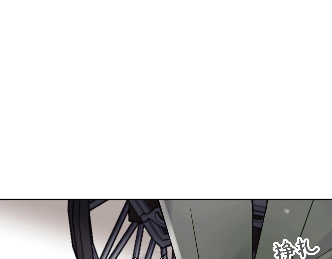 第82话 互相爱慕36