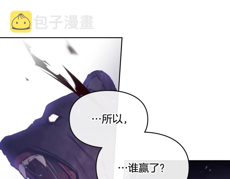 第73话 礼轻情意重120