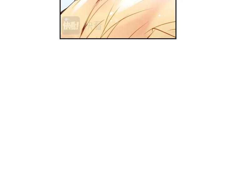第64话 送礼=喜欢，懂？????103