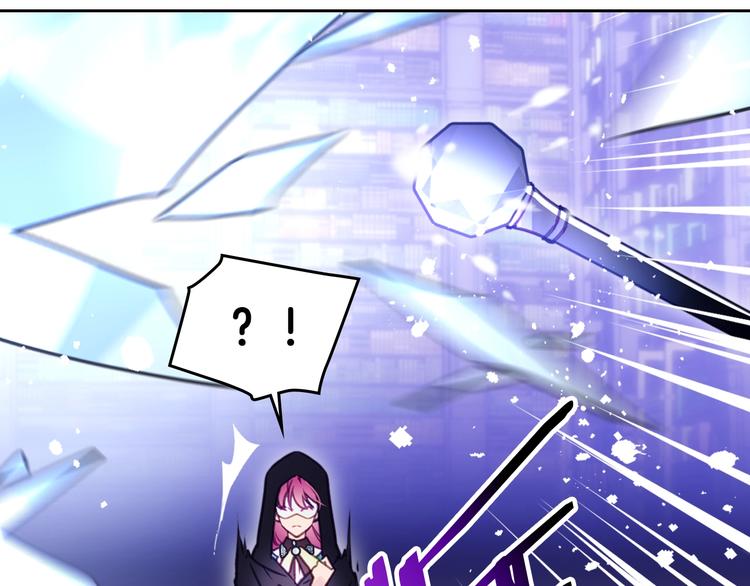第33话 你是谁？14
