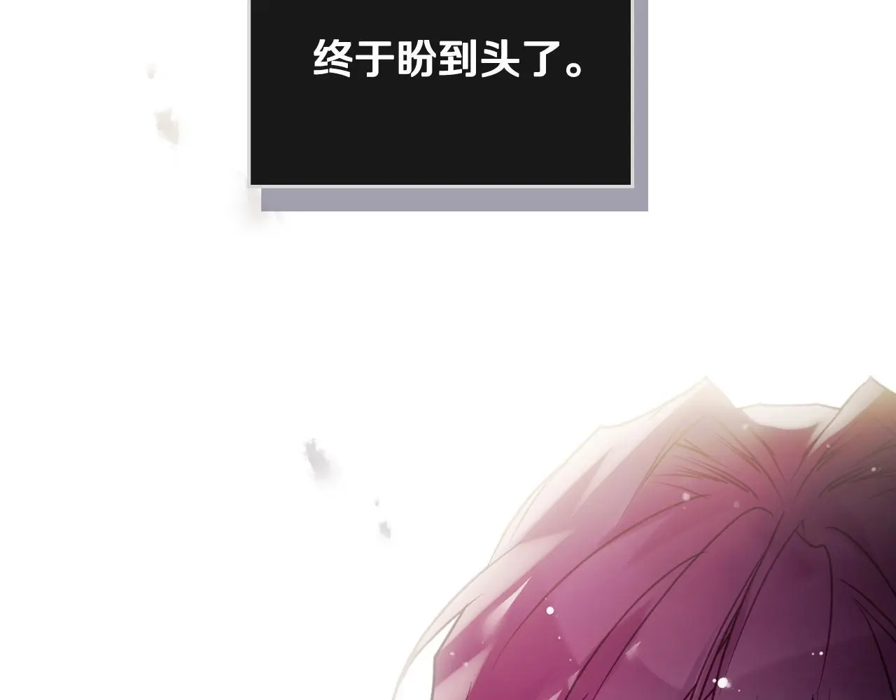 第四季第2话 蛊惑78