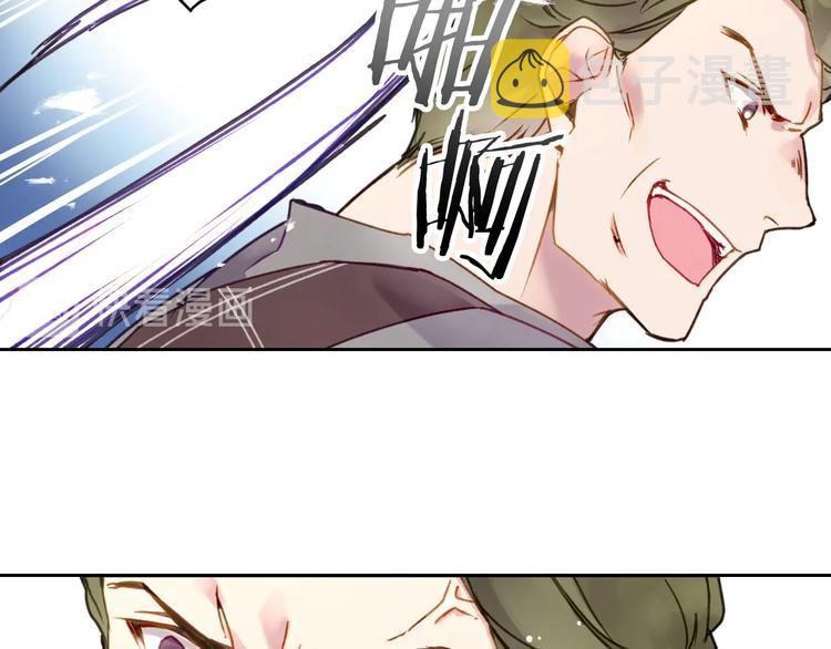 第46话 杀意36