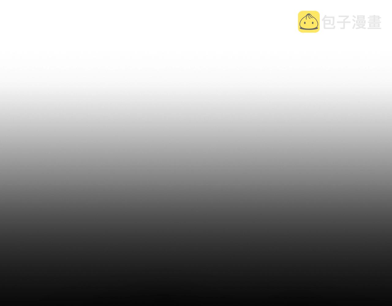 第76话 无名尸101