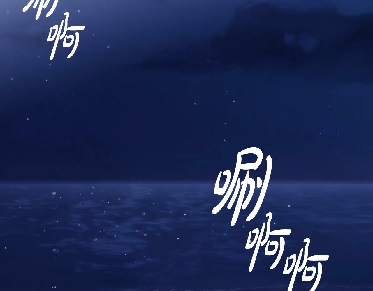 第36话 逃出生天64